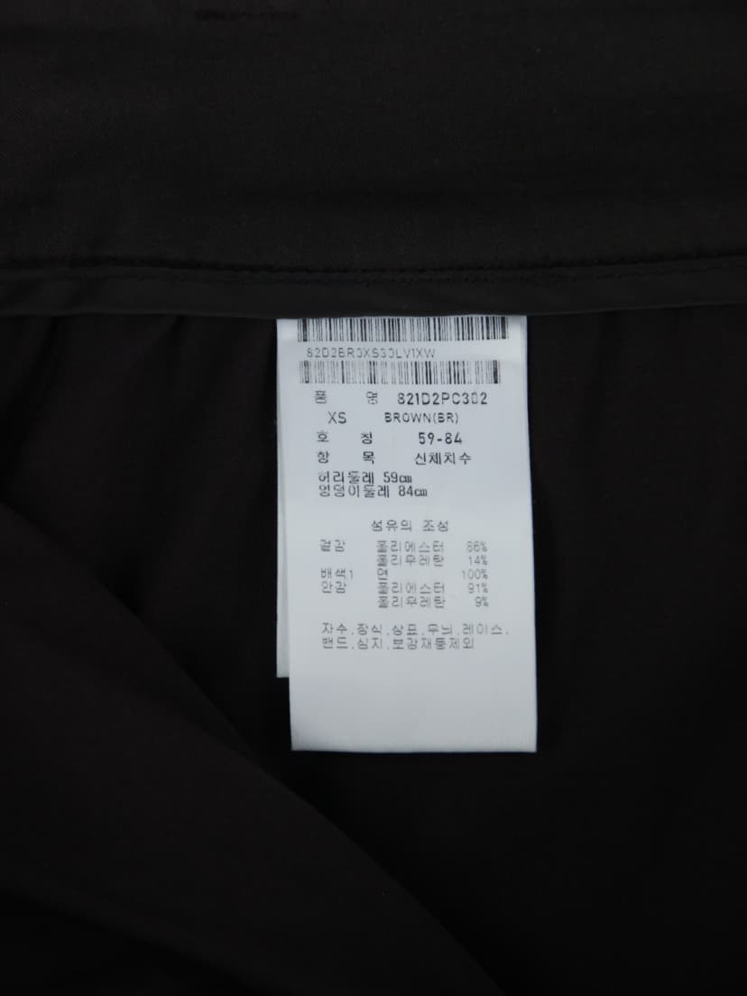 상품 설명 이미지