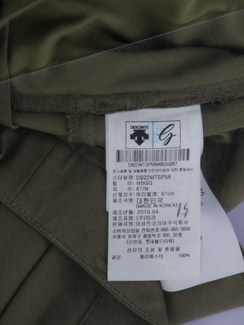상품 설명 이미지