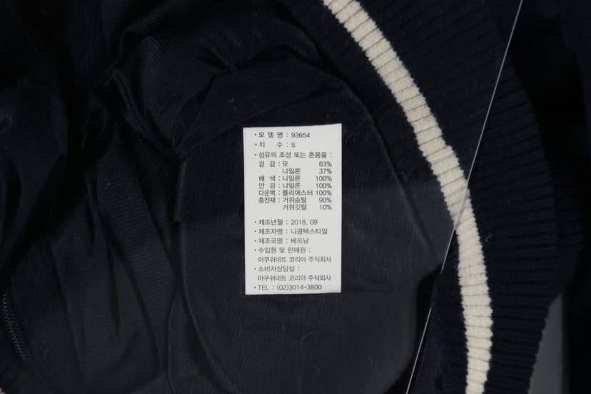 상품 설명 이미지