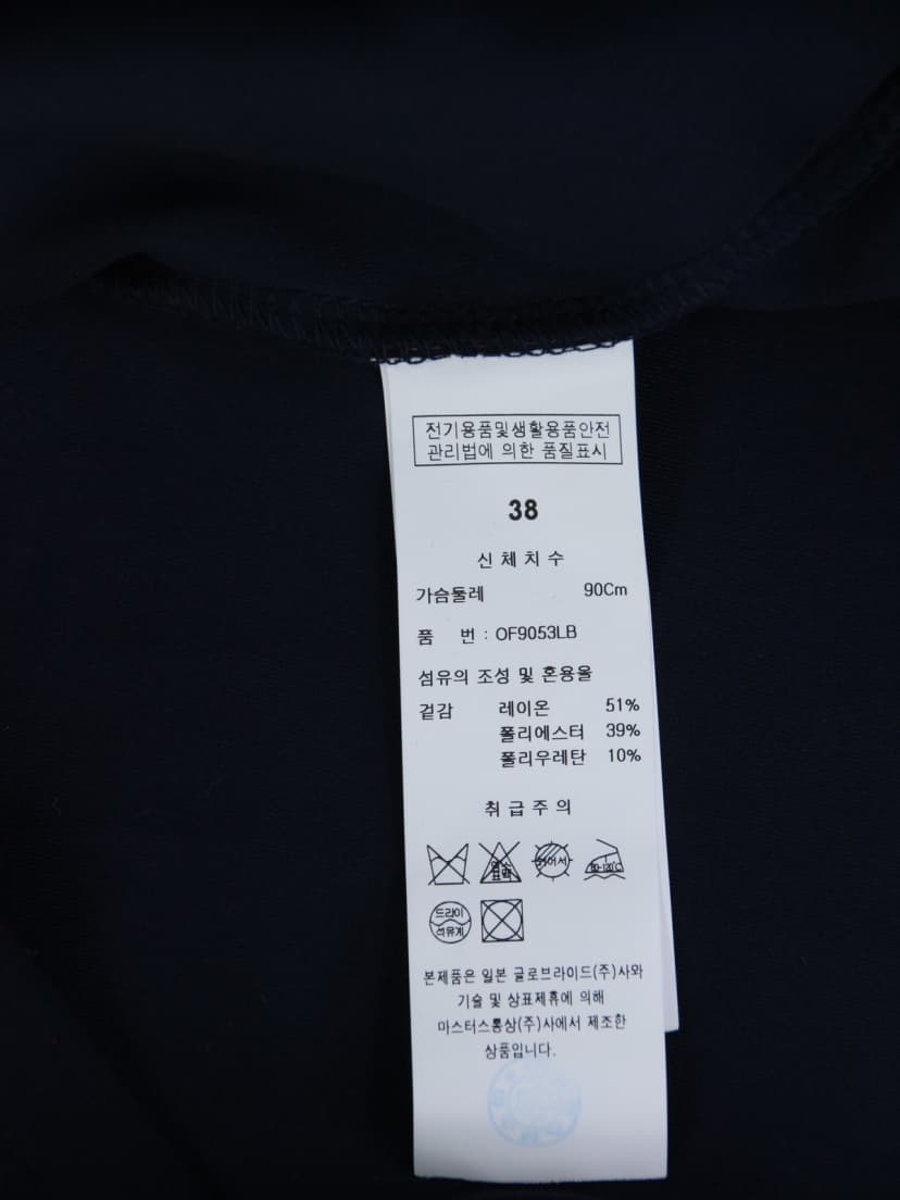 상품 설명 이미지