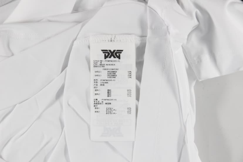 상품 설명 이미지