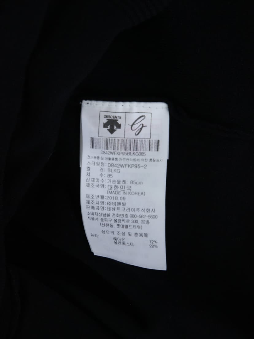 상품 설명 이미지