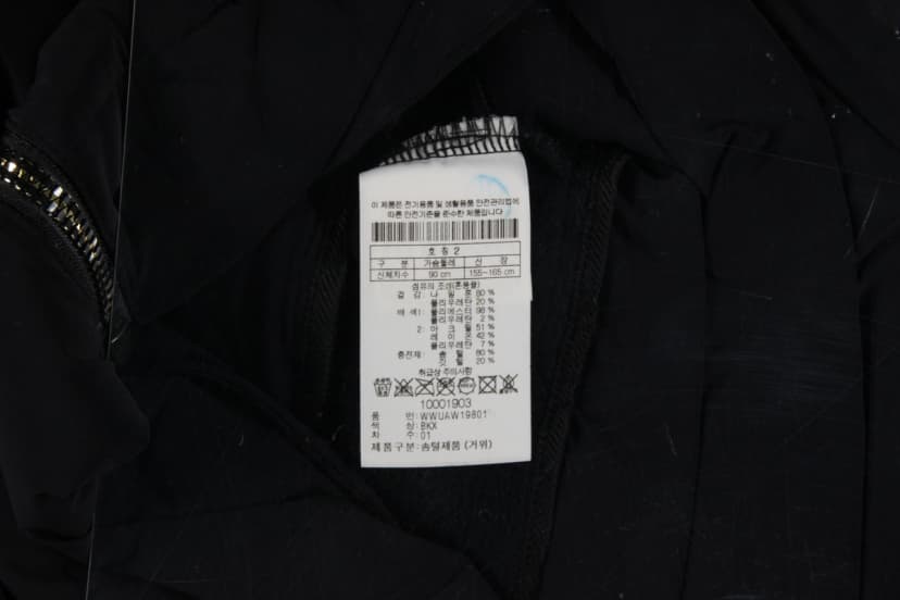 상품 설명 이미지