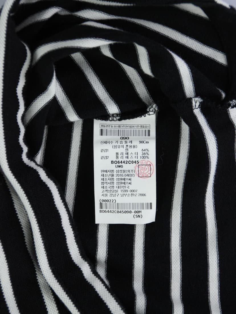 상품 설명 이미지