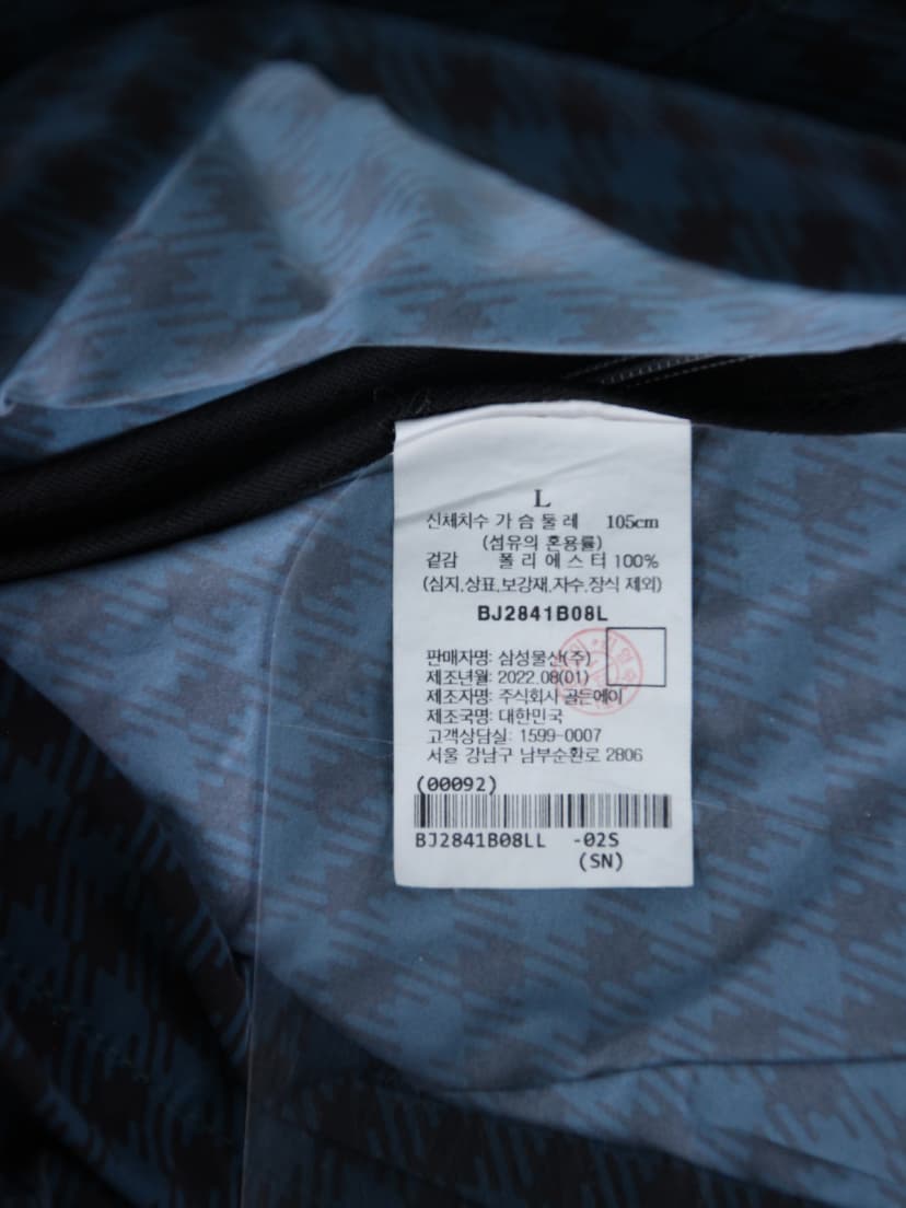 상품 설명 이미지