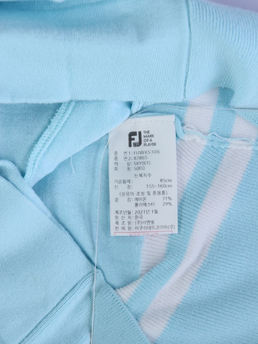 상품 설명 이미지