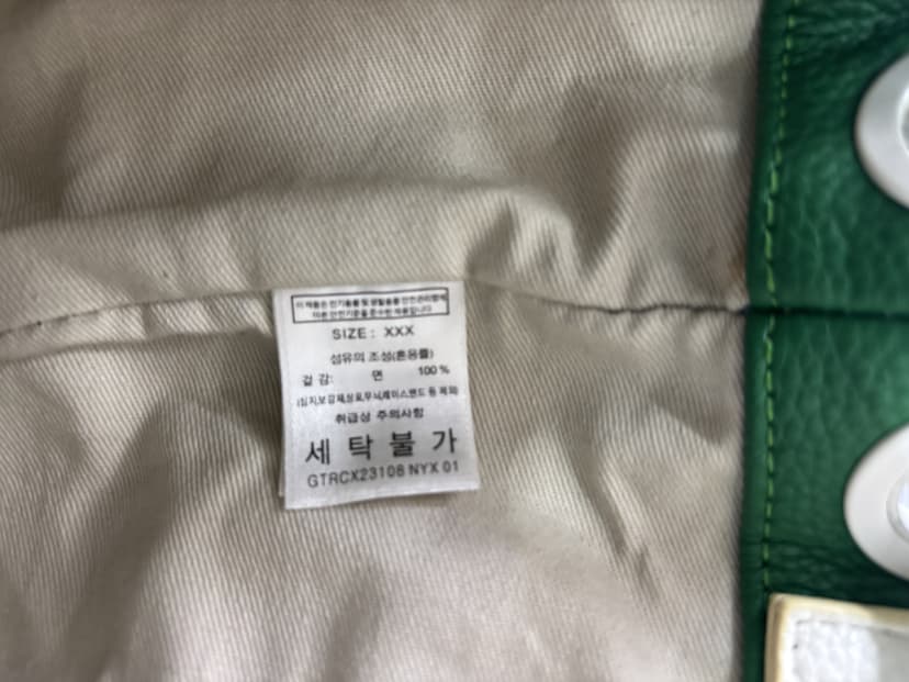상품 설명 이미지
