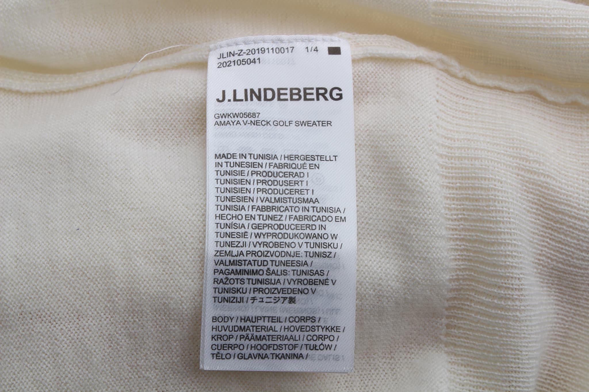 아마야 V넥 골프 스웨터