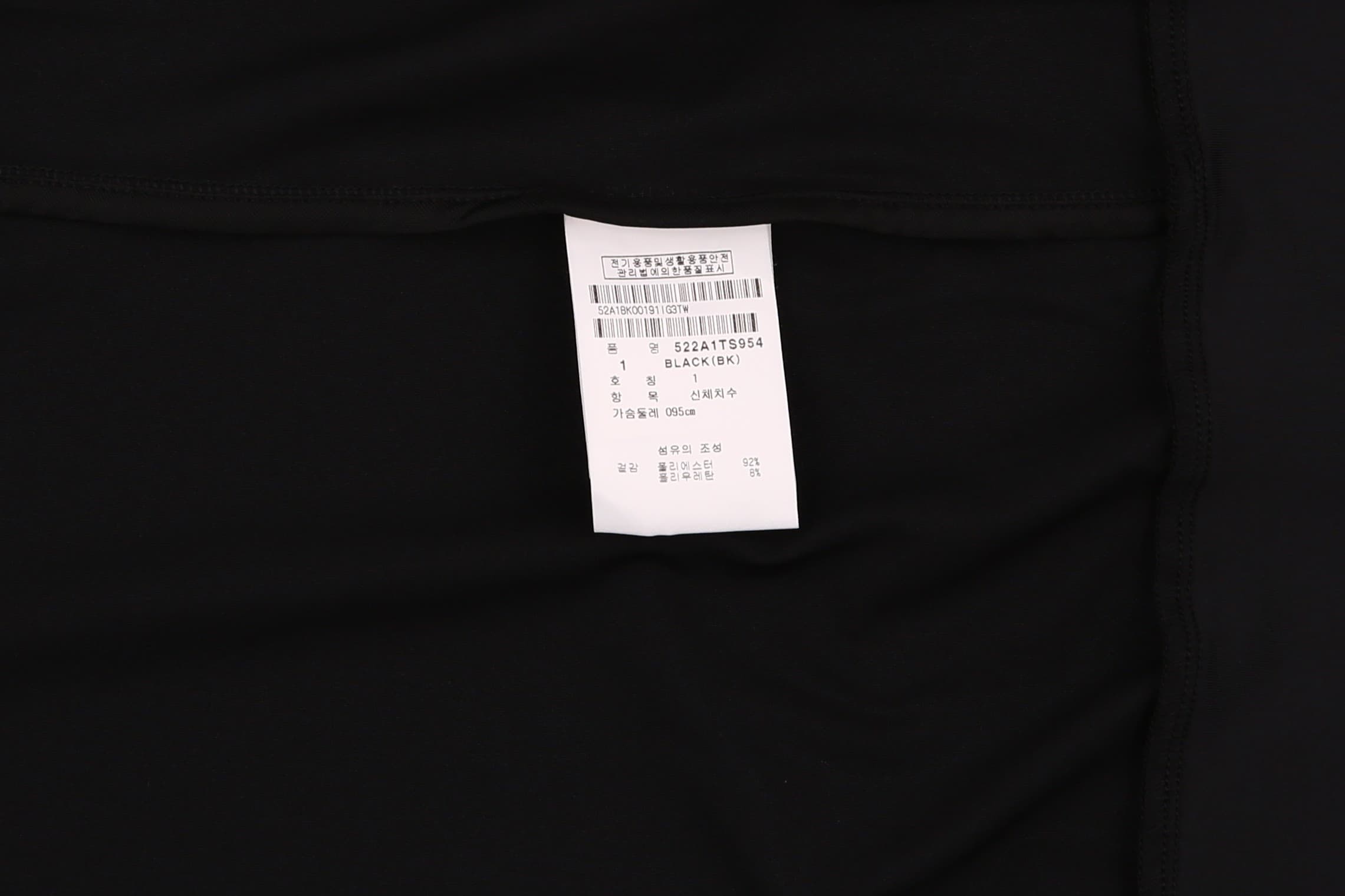 바니 프린트 집업 점퍼