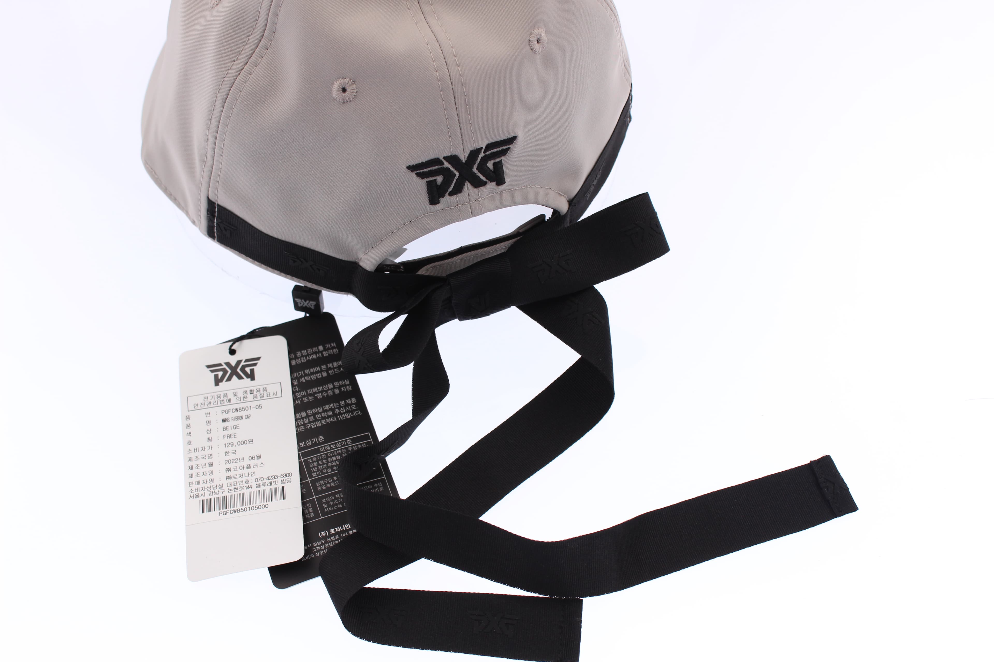 [새상품] 여성 리본 캡