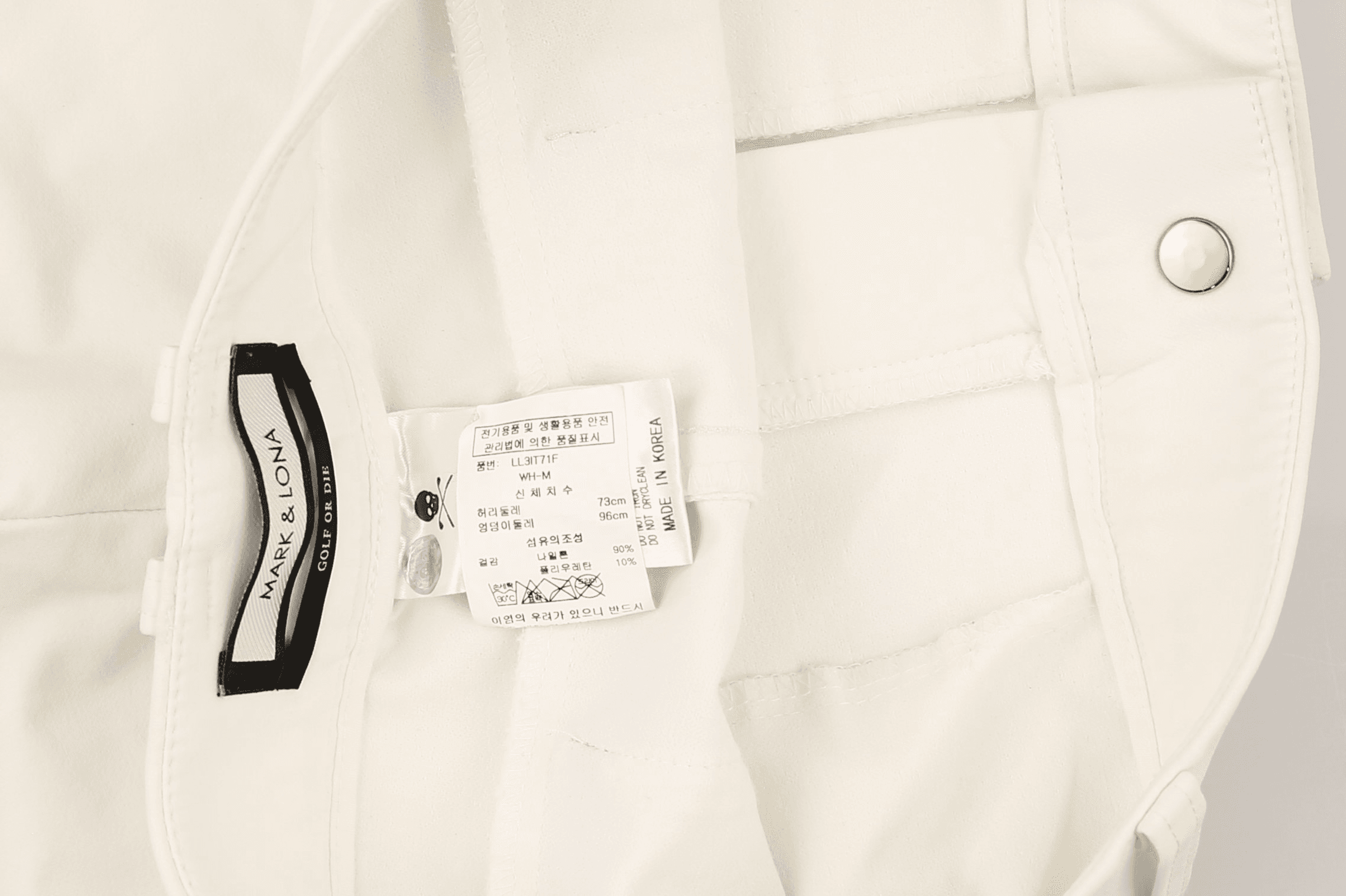 시그니처 스컬 포인트 롱팬츠