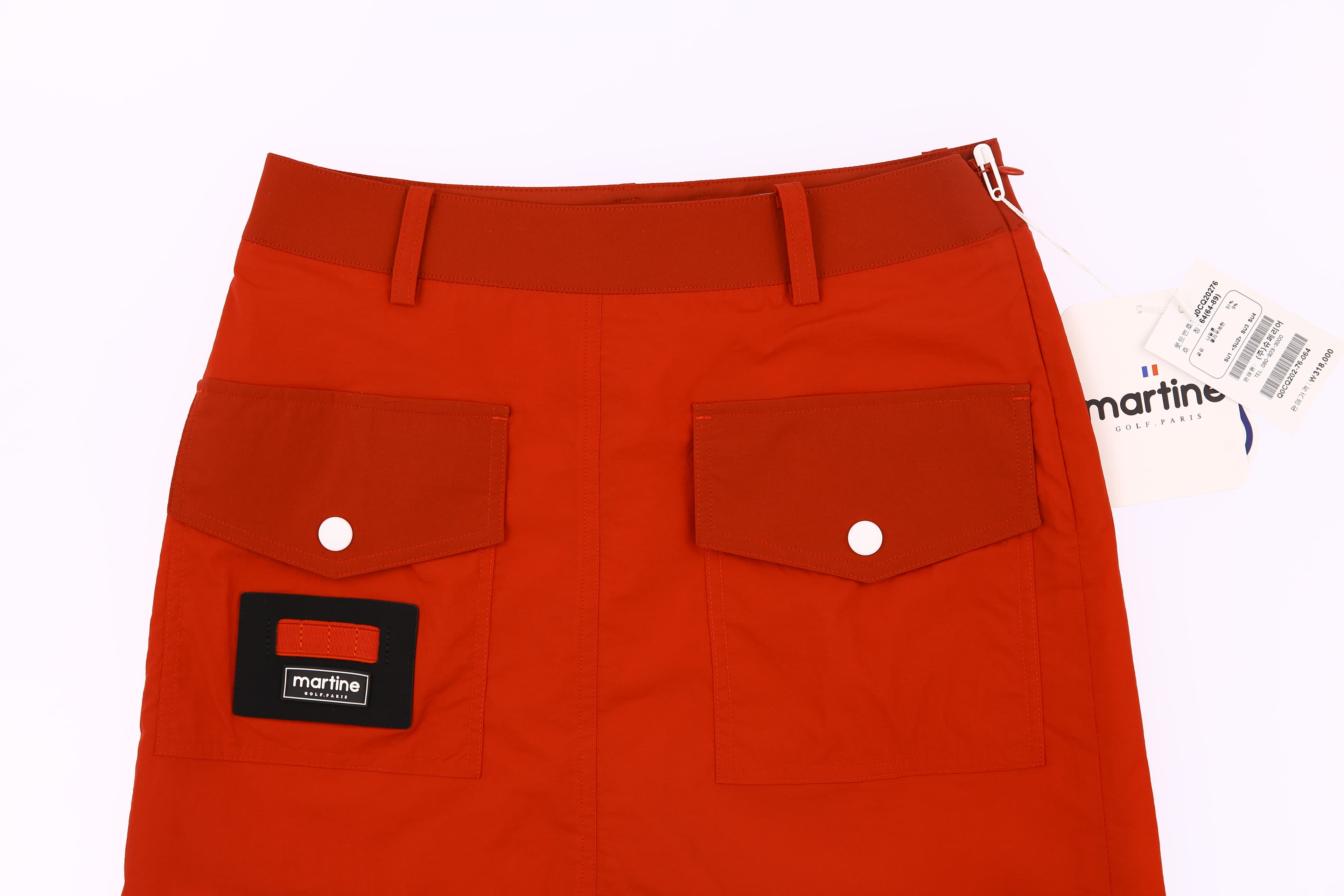 [새상품] 티 랙 와팬패치 스커트