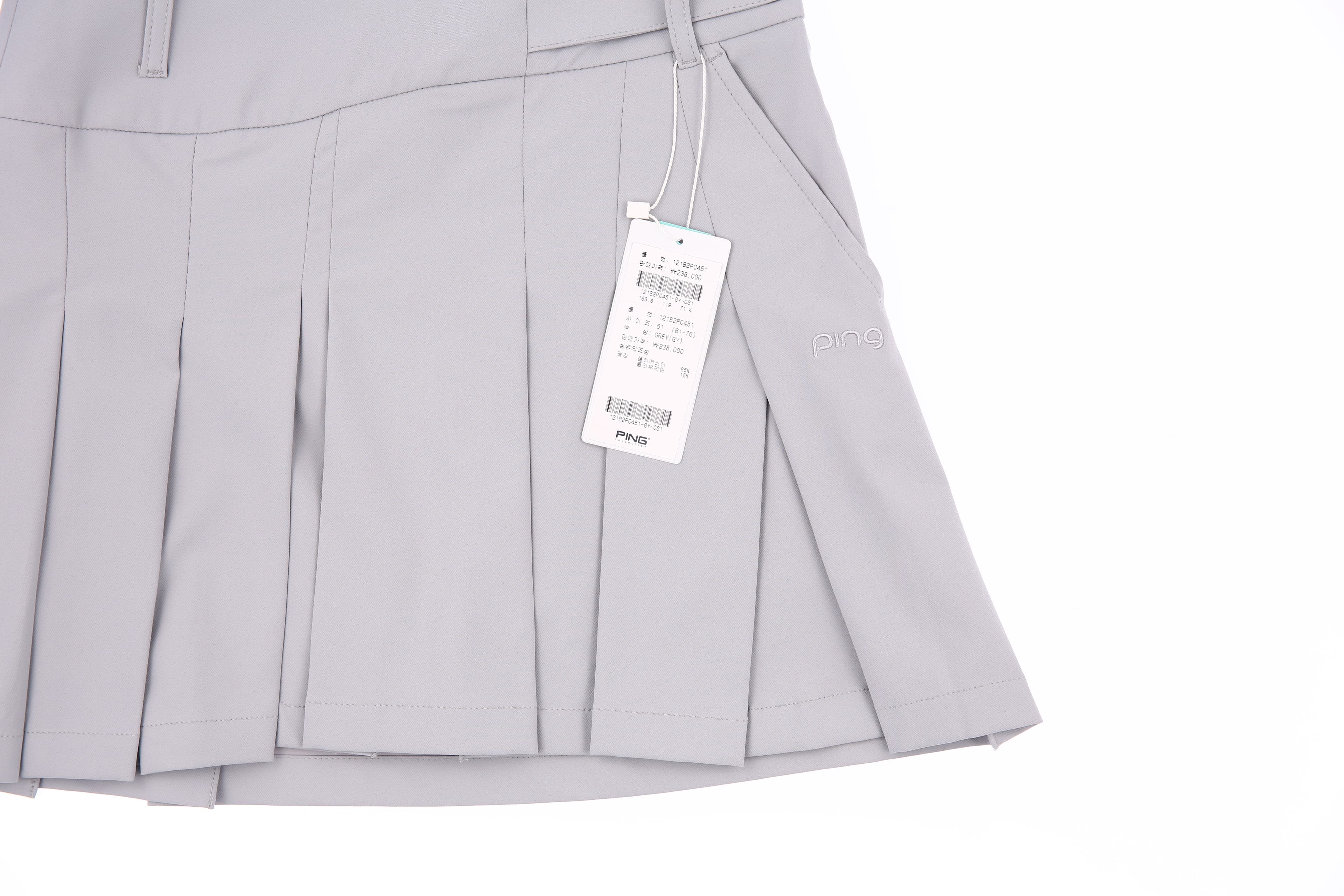 [새상품] 플리츠 변형 큐롯 스커트