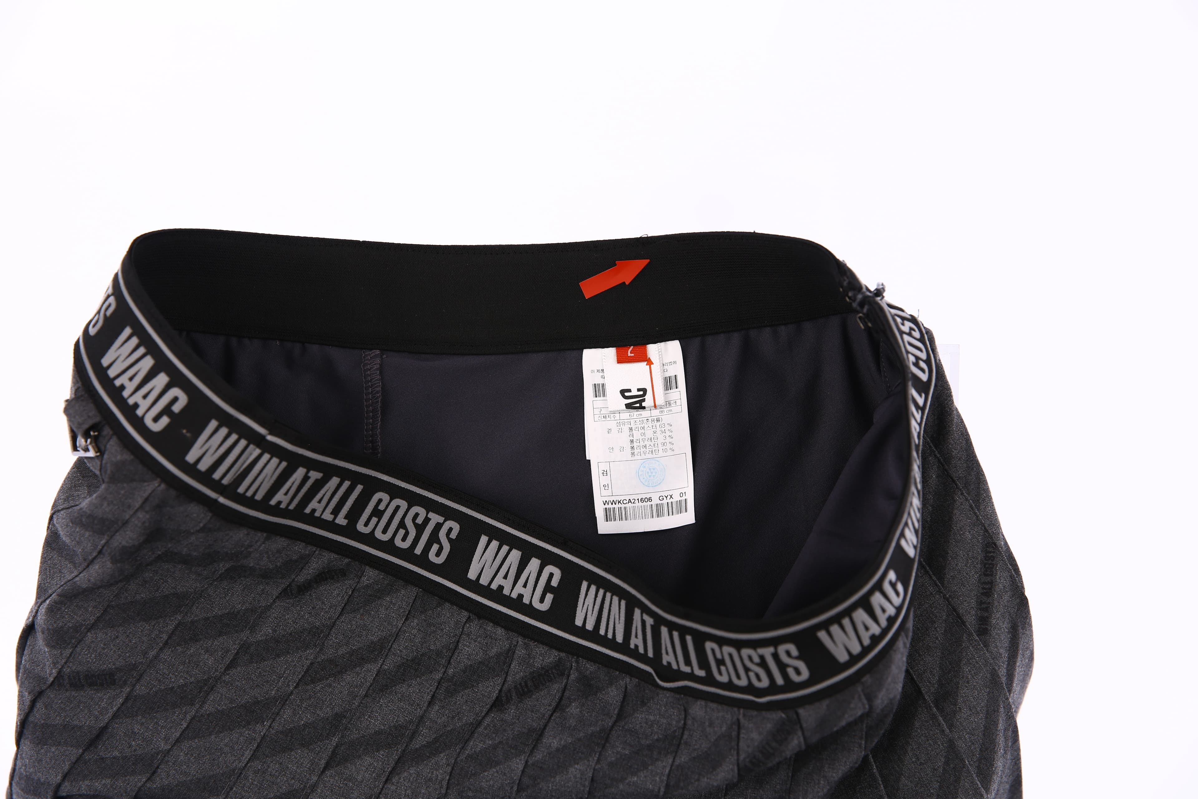 로고 밴딩 플리츠 스커트