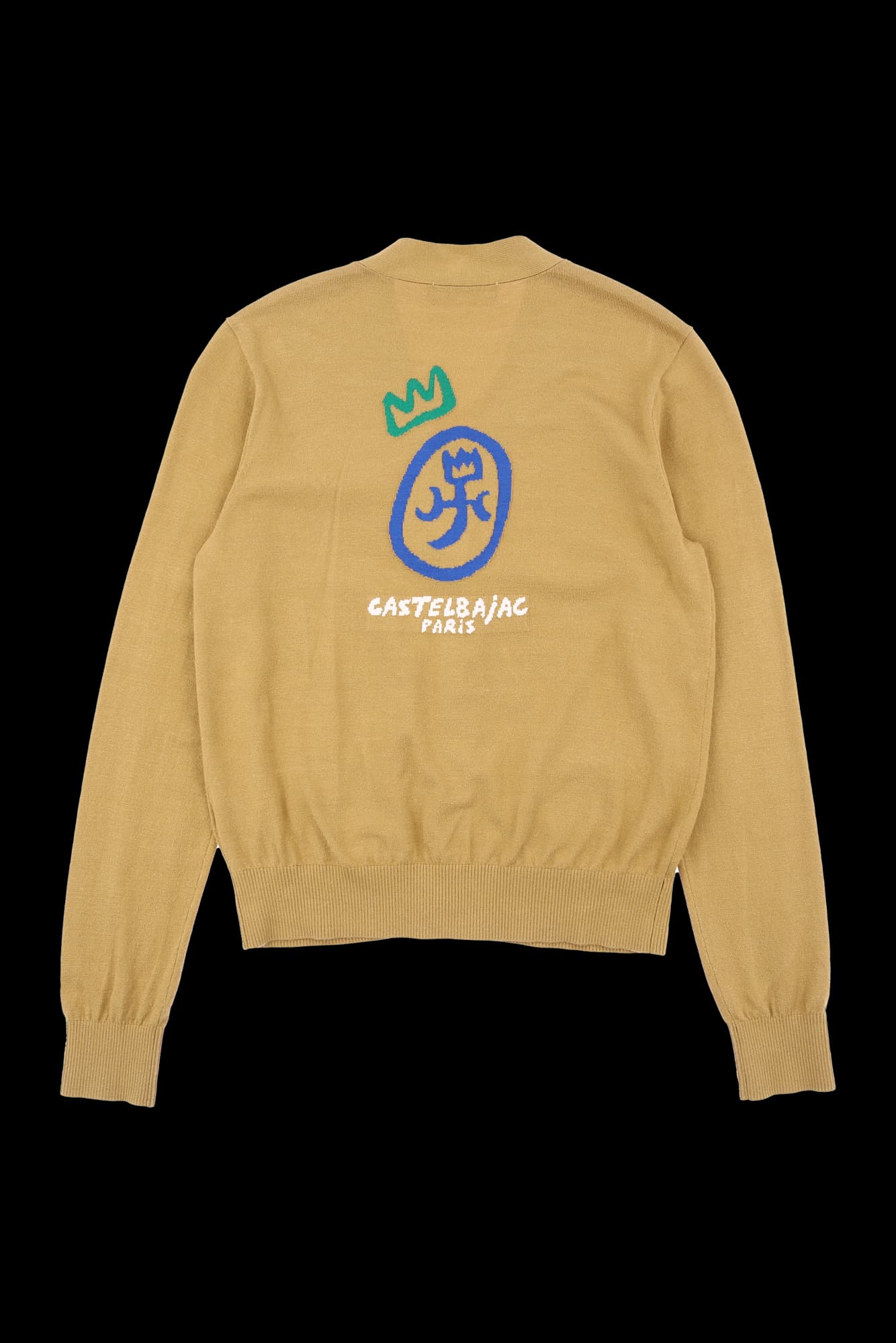 [2024] 패턴 프린트 가디건