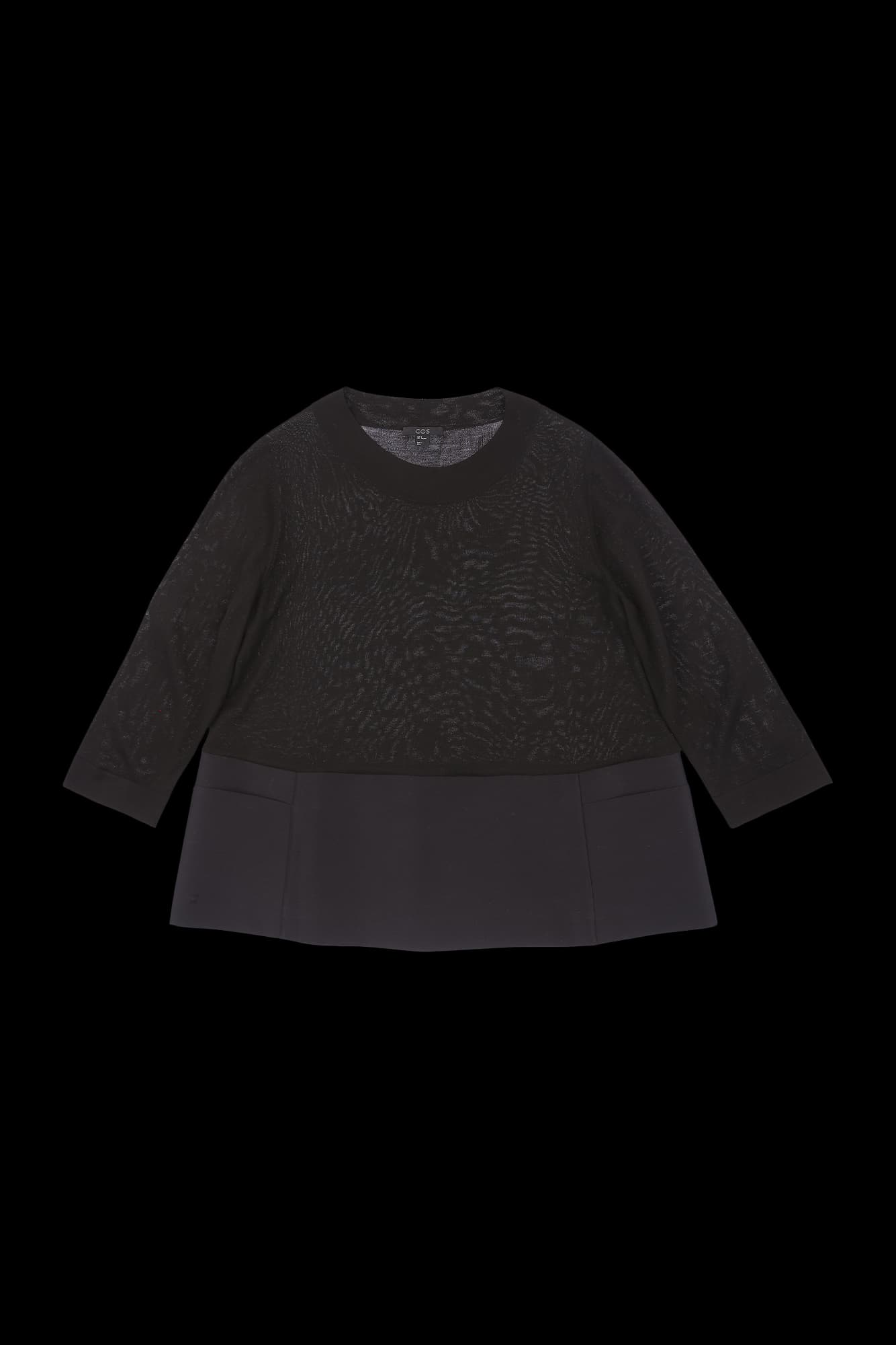 배색 긴팔 니트 