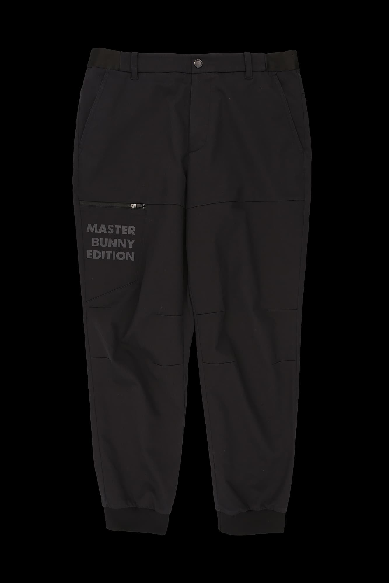 지퍼 포켓 절개 조거 팬츠