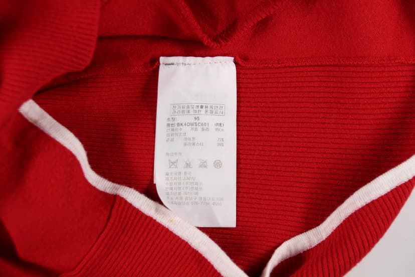 상품 설명 이미지