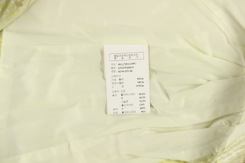 상품 설명 이미지