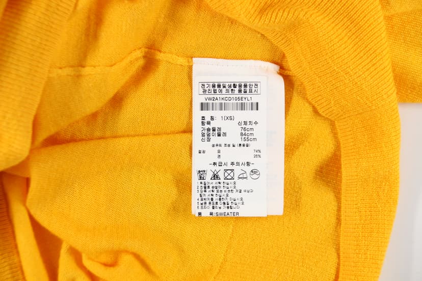 상품 설명 이미지