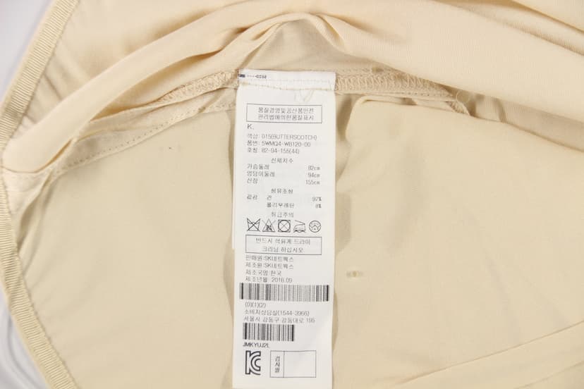 상품 설명 이미지