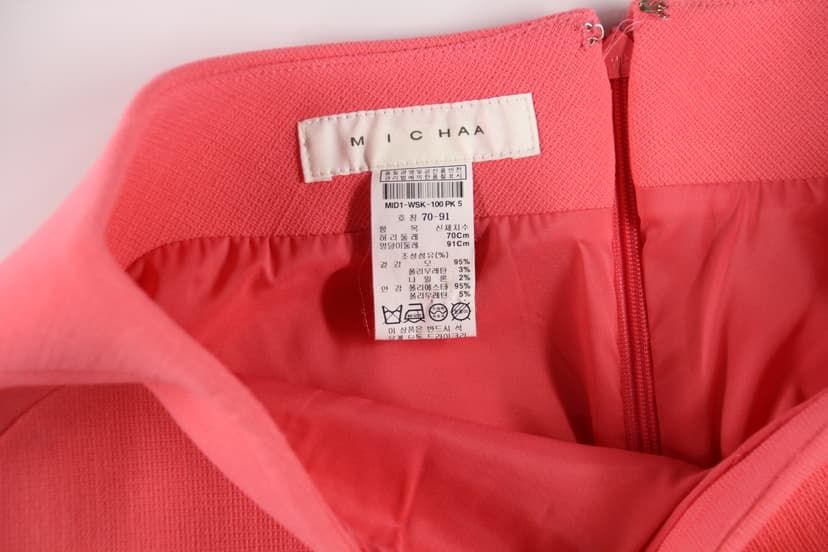 상품 설명 이미지