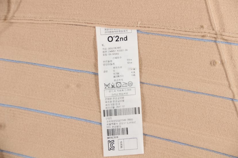 상품 설명 이미지