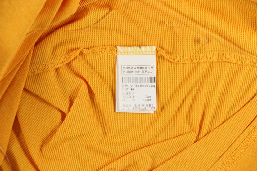 상품 설명 이미지