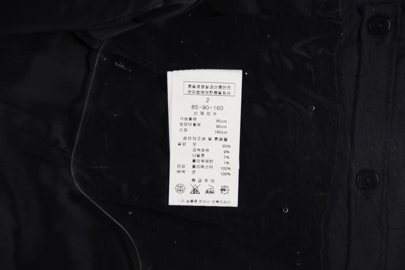 상품 설명 이미지