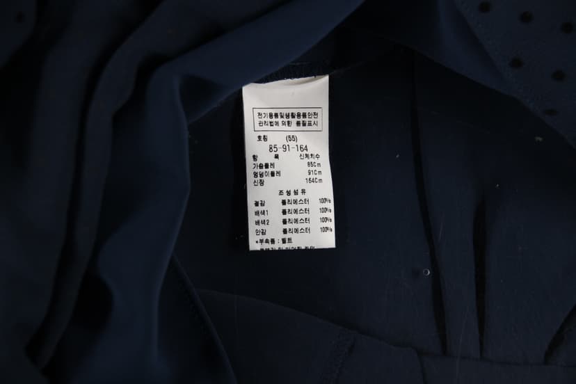 상품 설명 이미지