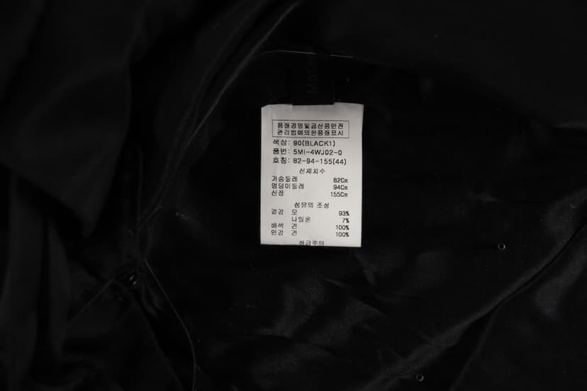 상품 설명 이미지