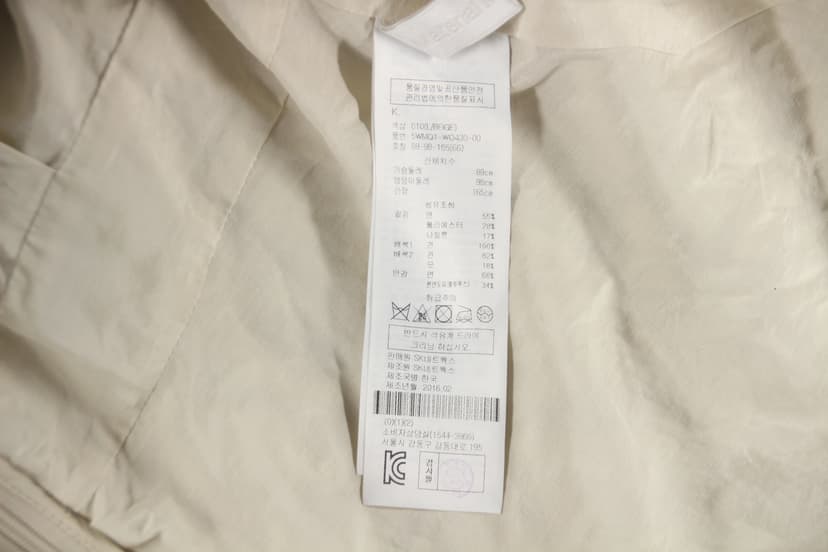 상품 설명 이미지