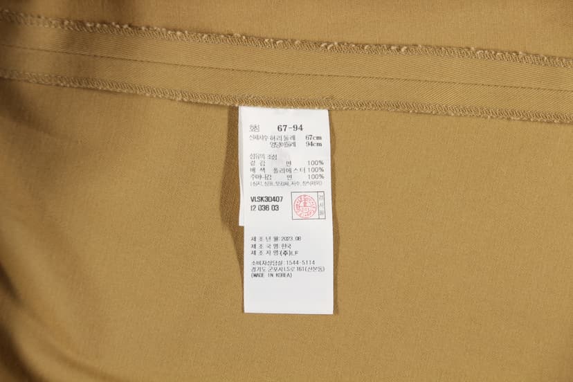 상품 설명 이미지