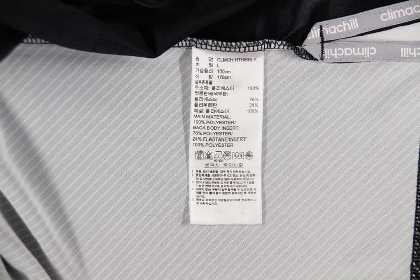 상품 설명 이미지