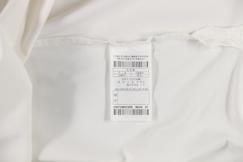 상품 설명 이미지