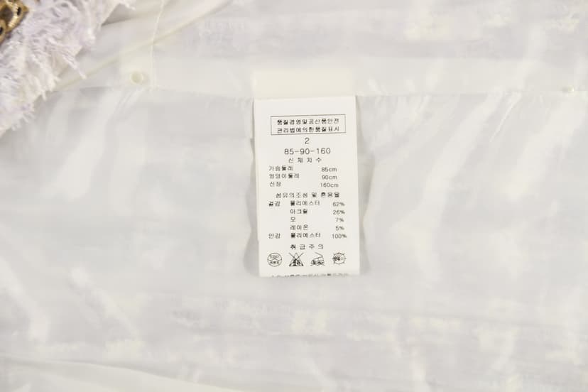 상품 설명 이미지