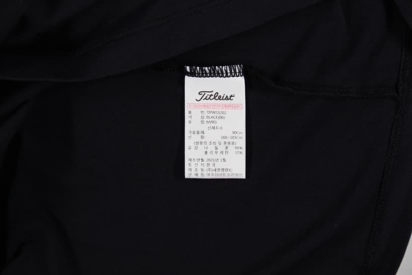 상품 설명 이미지