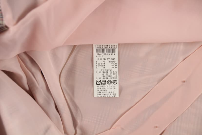 상품 설명 이미지