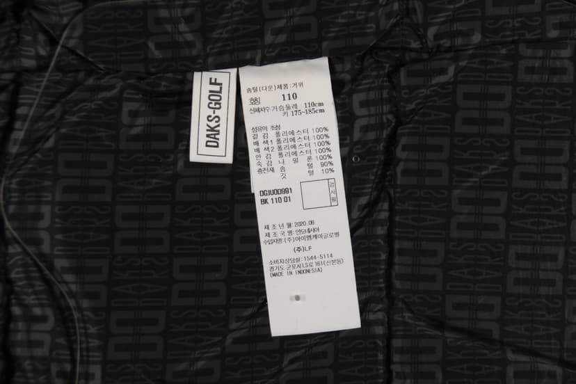 상품 설명 이미지