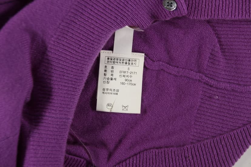 상품 설명 이미지