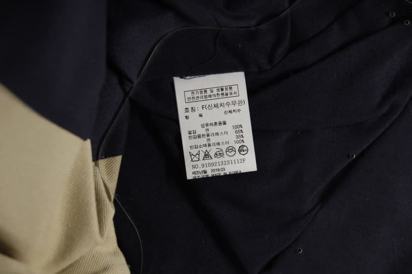 상품 설명 이미지