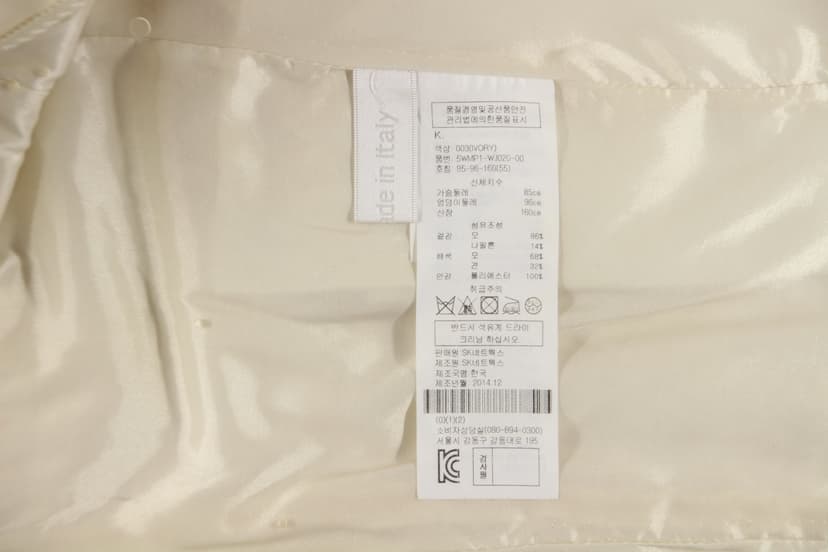 상품 설명 이미지