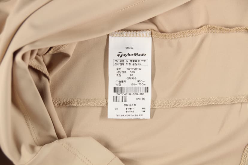 상품 설명 이미지