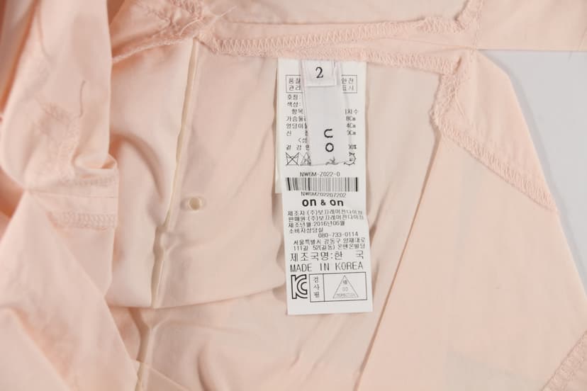 상품 설명 이미지