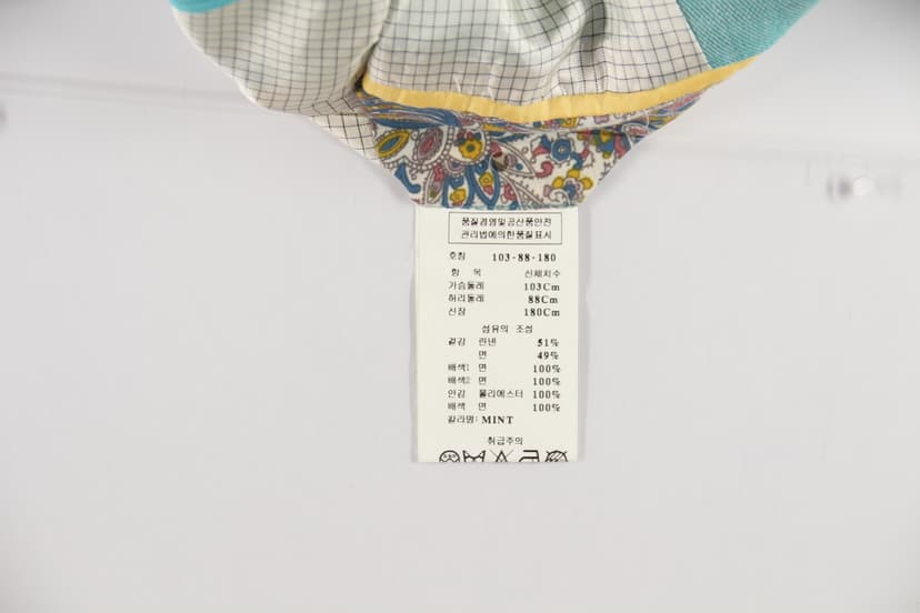 상품 설명 이미지