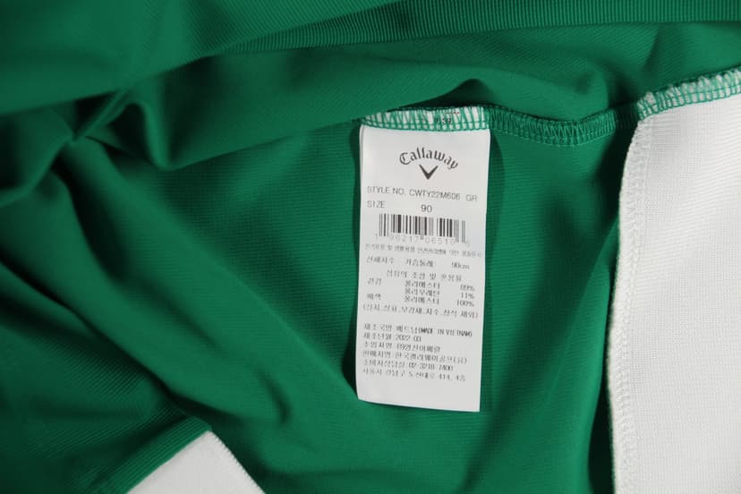 상품 설명 이미지