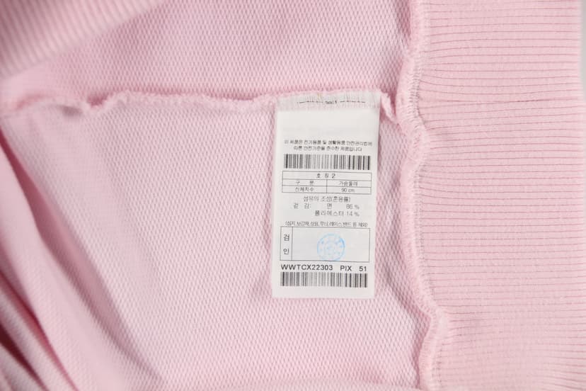 상품 설명 이미지