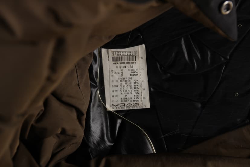 상품 설명 이미지