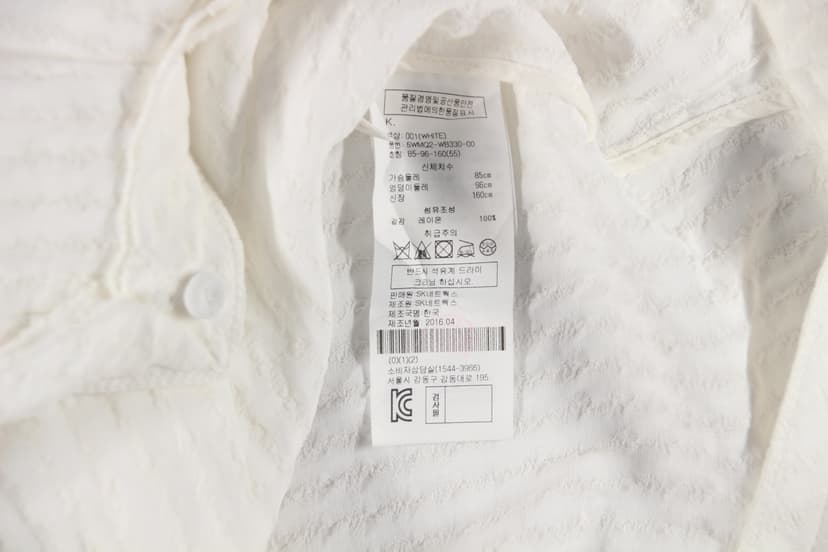 상품 설명 이미지