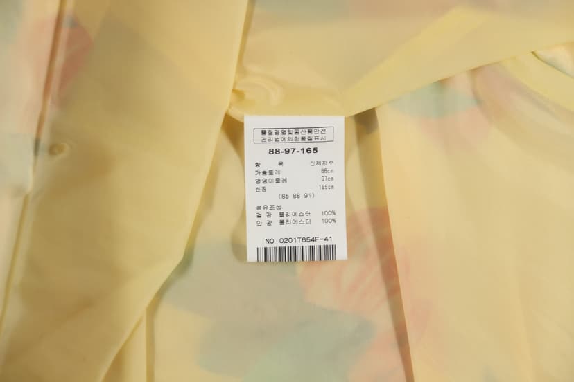 상품 설명 이미지